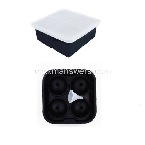 စိတ်ကြိုက် 4 Square Cocktail Silicon Rubber Ice Ball